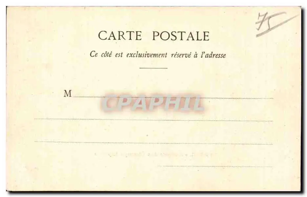 Paris - Avenue des Champs-Élysées — vista panorâmica com carruagens e colunas — editor não identificado - Verso