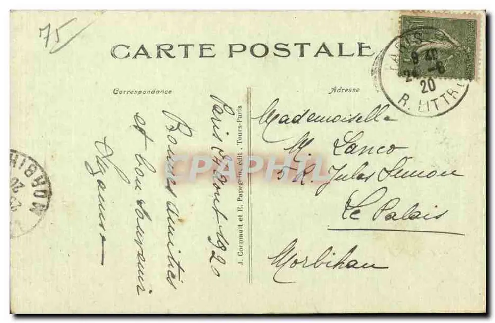 Paris - Place de la Concorde — vista panorâmica com obélisco e coluna — editor R. Littre, n°79 - Verso