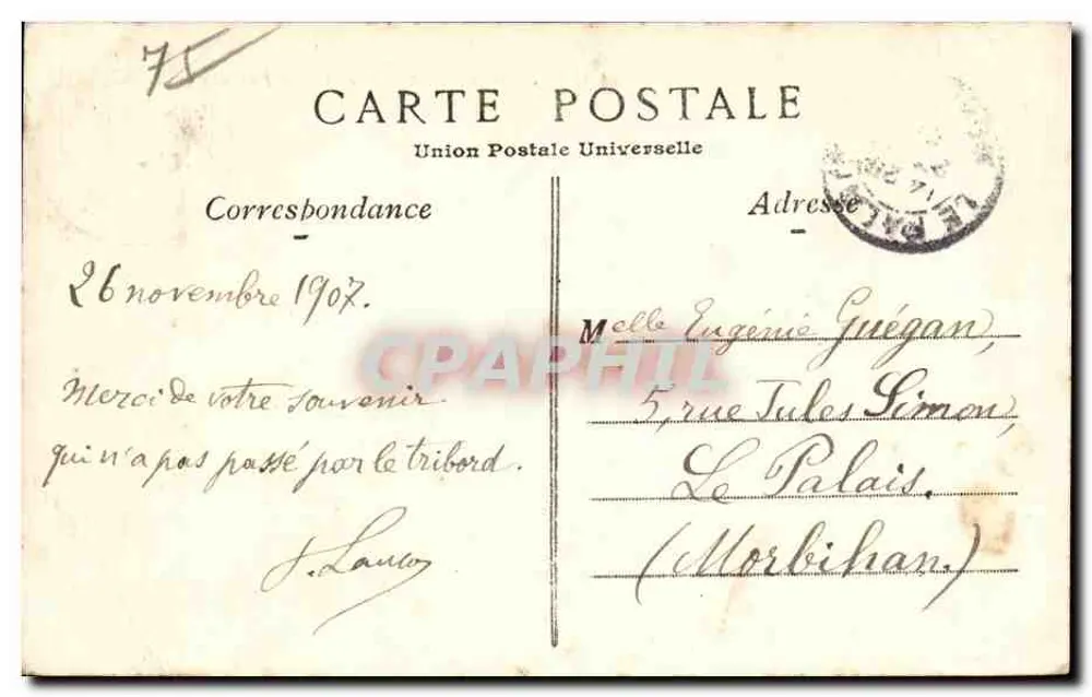 Paris — Boulevard e Porta Saint-Denys — União Postal Universal, n°40 - Verso