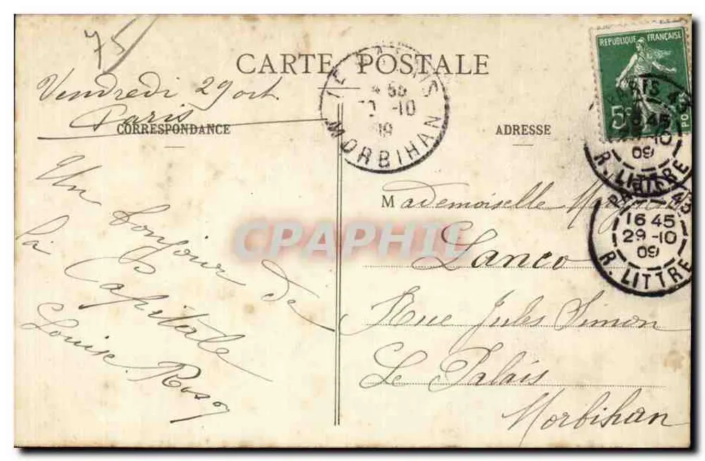 Paris - Das Palais d'Orléans an der neuen Gare d'Orléans — anonymer Verlag, Nr. 157 - Rückseite