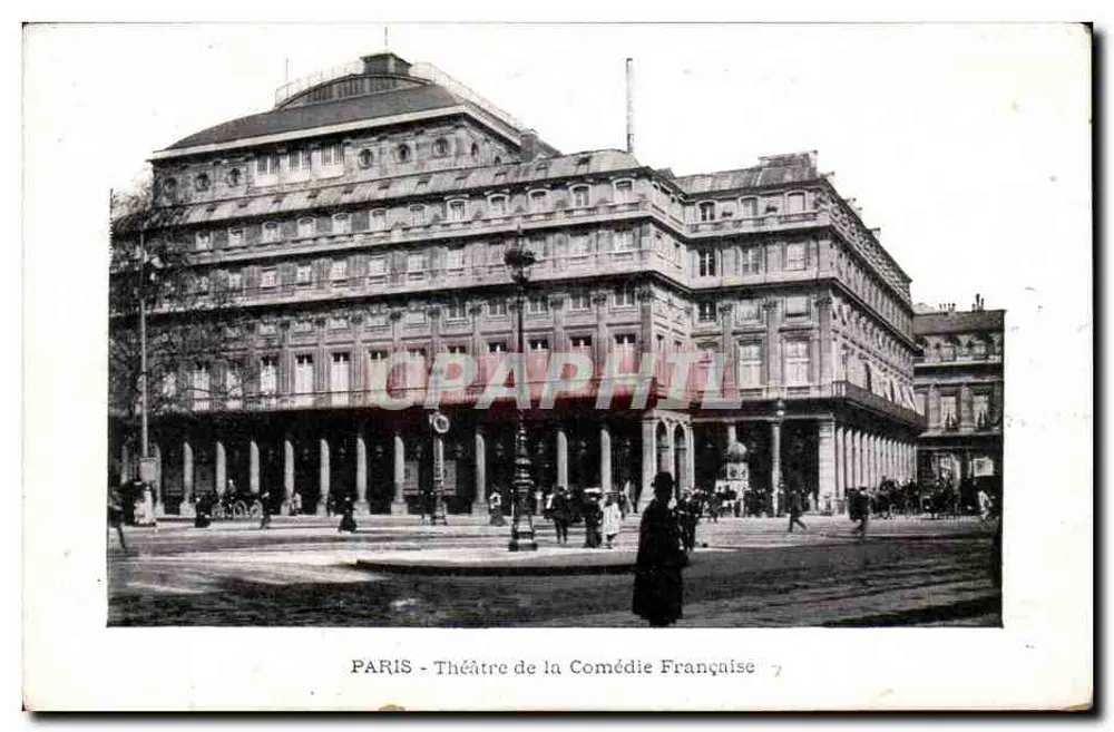 Paris - Théâtre de la Comédie Française — unbekannter Verlag, Seriennummer 7 - Vorderseite