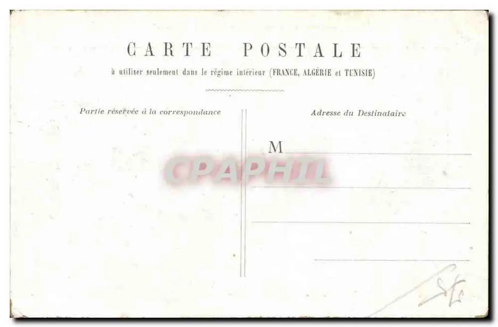 Paris - Théâtre de la Comédie Française — unbekannter Verlag, Seriennummer 7 - Rückseite