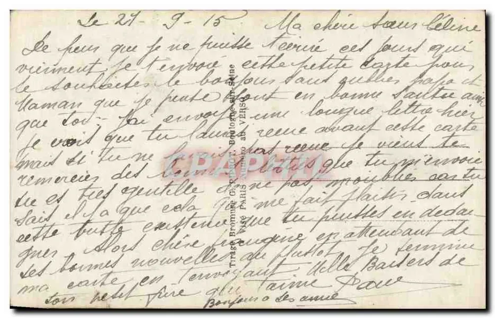 Pensamentos e meu coração — DIX 247 — Editor DIX - Verso