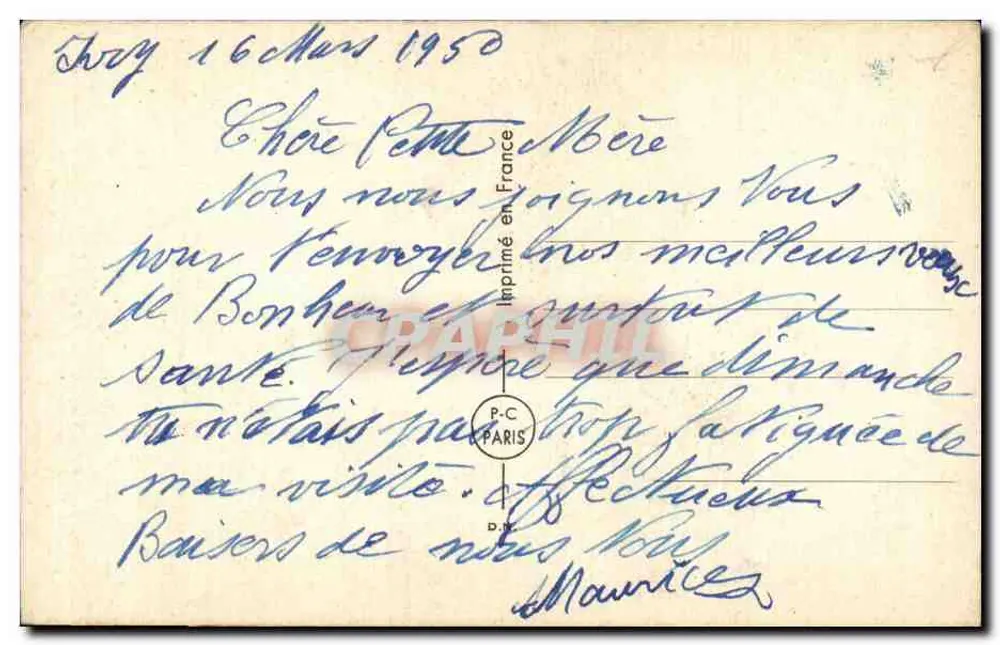 Flores de pensamento — Aniversário — Carteira postal impressa - Verso