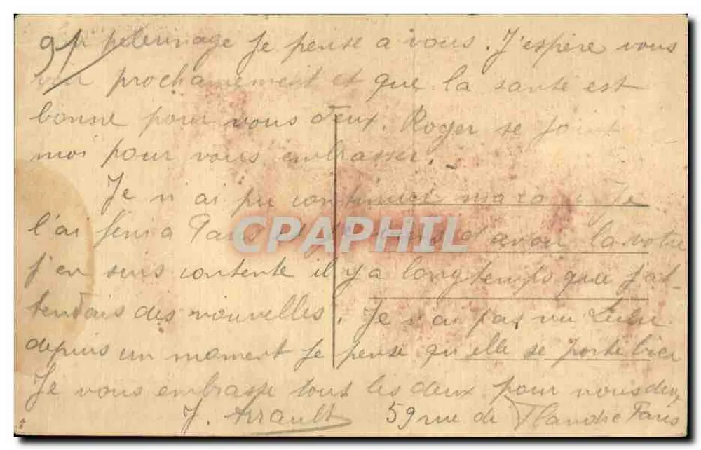 Basilika von Longpont (S.-et-O.) — Eine der dreihundert Reliquien der Basilika — Ein Stück der Tunika des N.-S. J.-C. und ihr Reliquiar — Édition Ch. W. - Rückseite