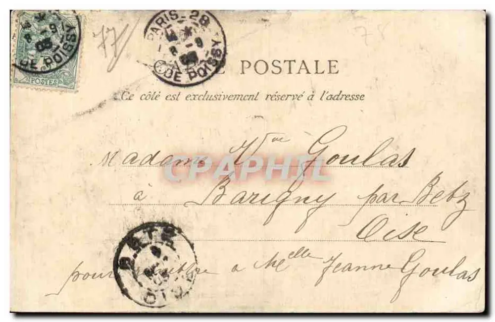 Fontainebleau — Escola de Aplicação, alojamento dos alunos — n°90 - Verso