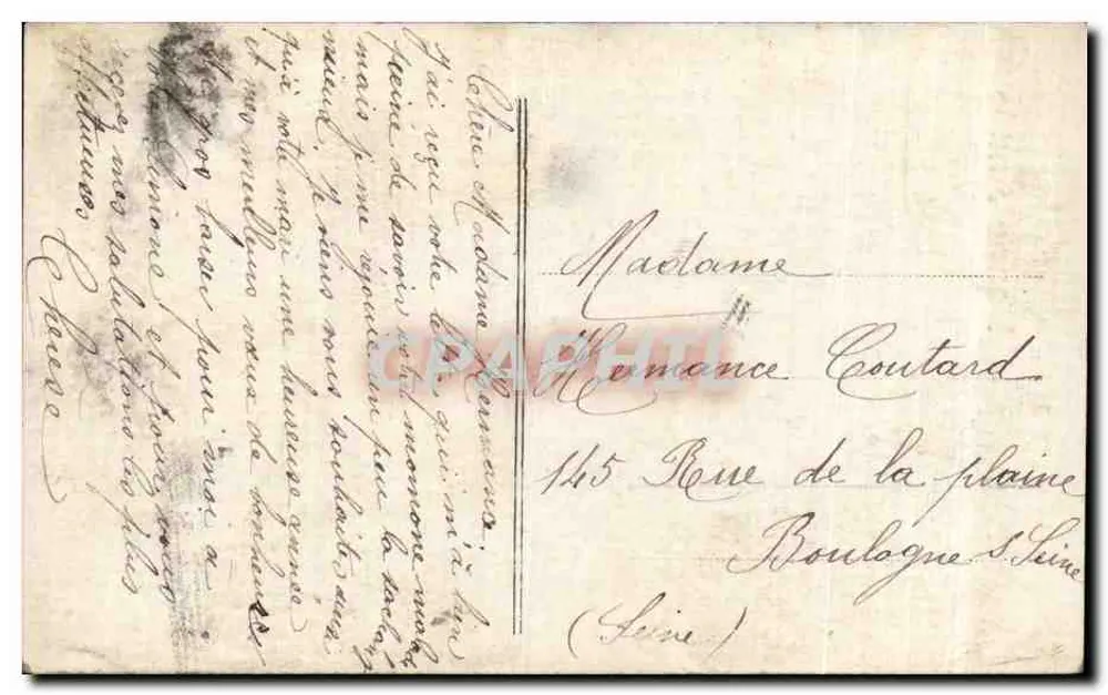Lilie der Talschlucht — Frohe Neujahr — Verleger nicht sichtbar - Rückseite