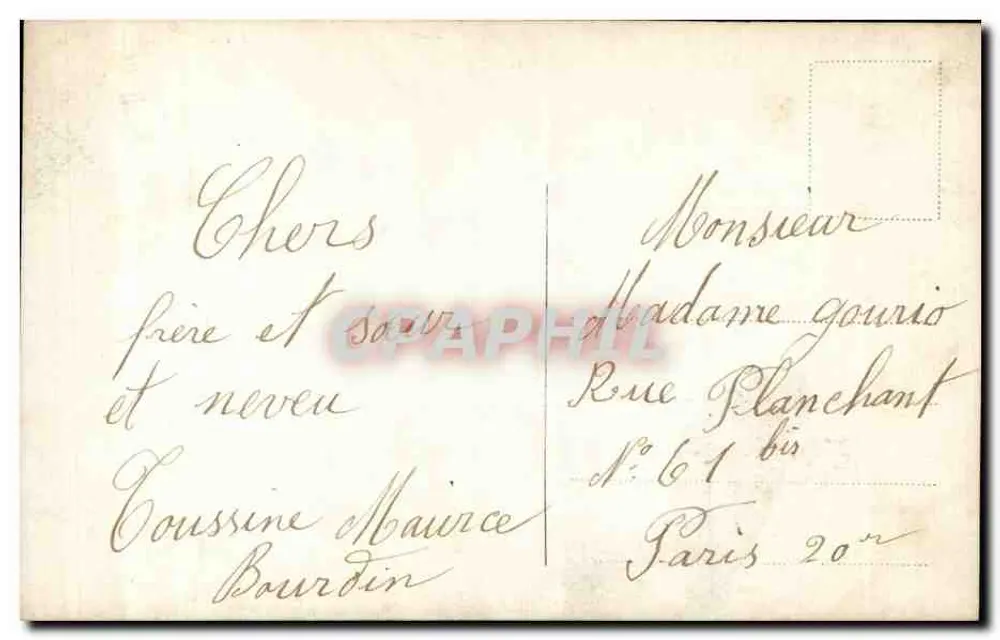 Büschel von Mädesüß — Glück — Verlag Muguet Bonheur, Nr. 2020 - Rückseite