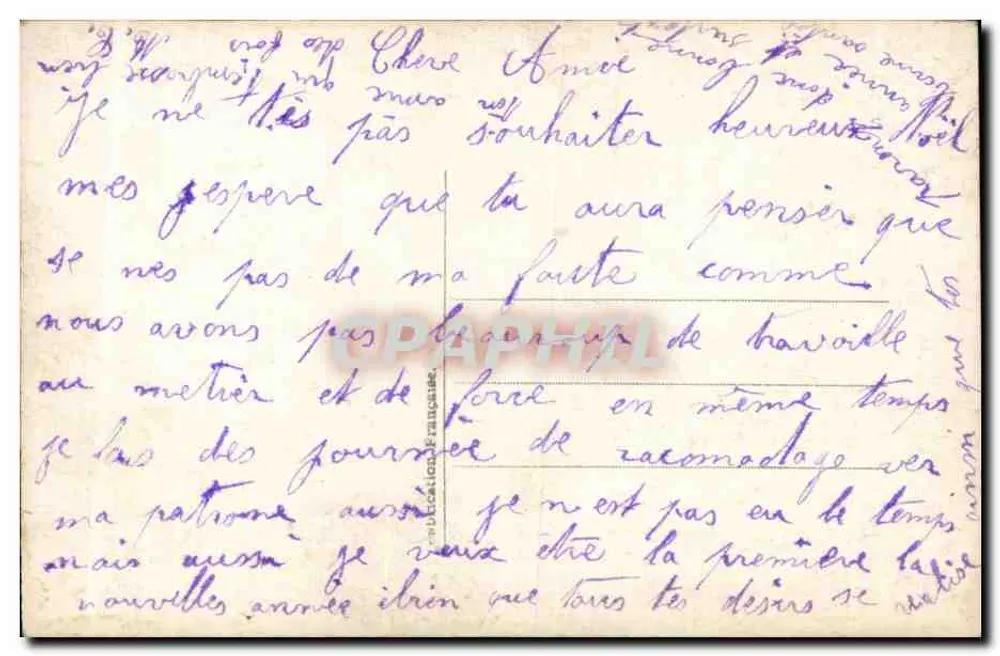 Holly- und Efeubüschel — Nouvella 934 — Nouvella - Rückseite