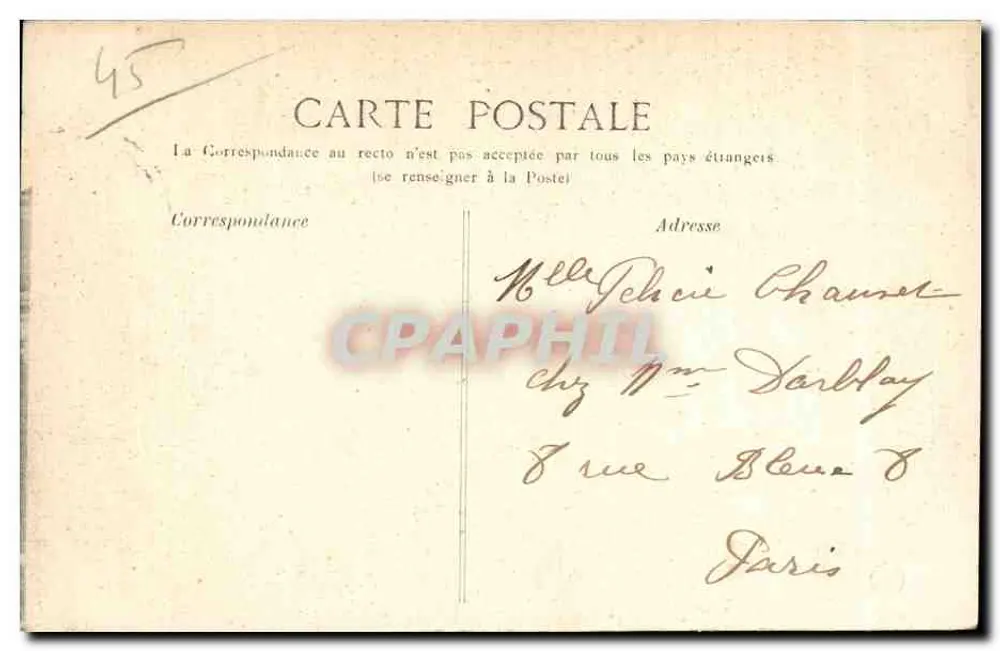 Montargis — A Prefeitura - Verso