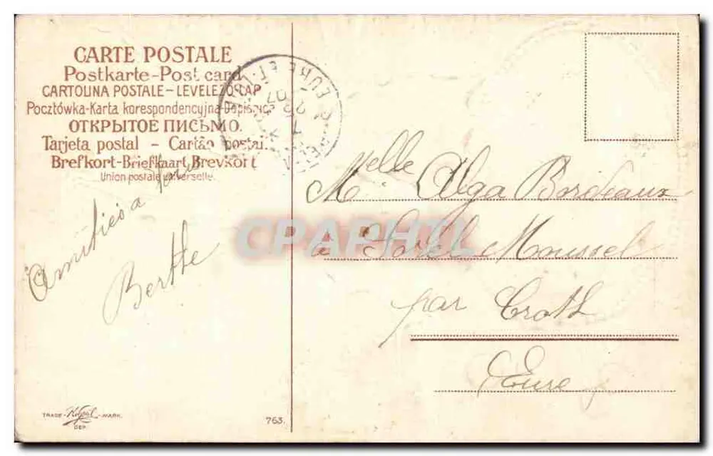 Weihnachten — Efeu-Dekoration und Winterlandschaft — Verlag TRADE-MARK, Nr. 763 - Rückseite