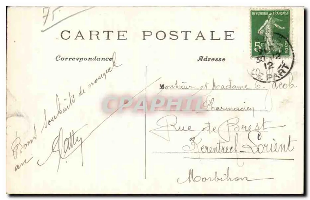 Paris — Der Métropolitain - Boulevard Pasteur und die Invaliden - Allgemeine Ansicht — C. M. n°215 - Rückseite