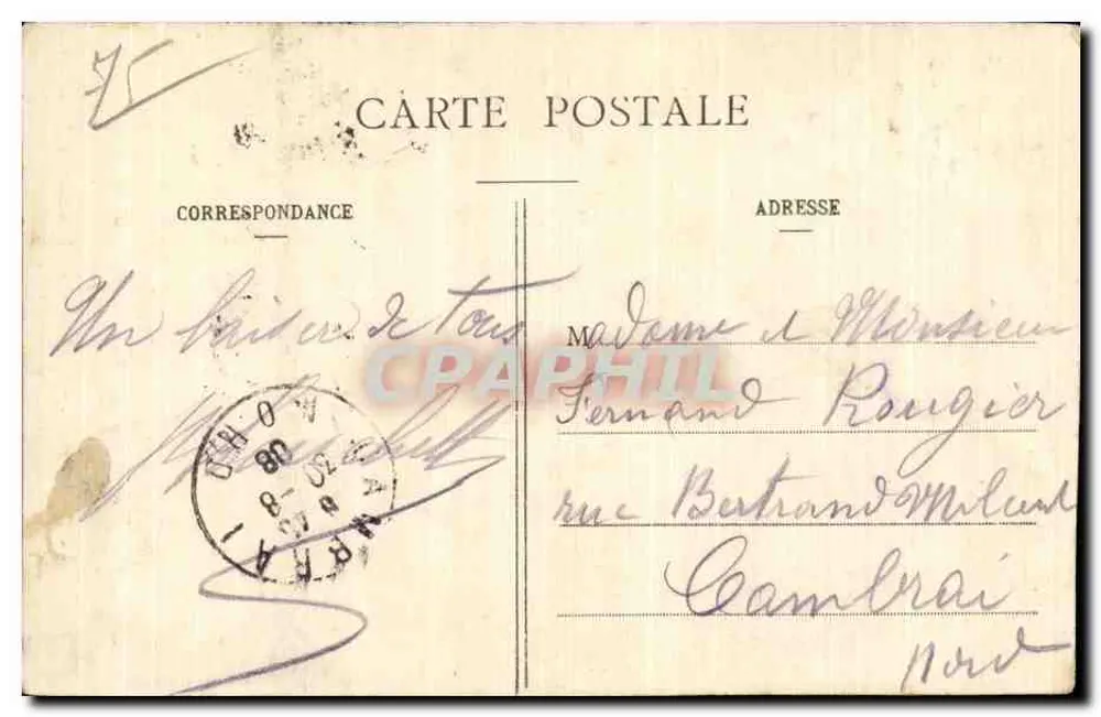 Paris - Ministerium für Krieg - Boulevard St-Germain — anonymer Verlag, Nr. 227 - Rückseite
