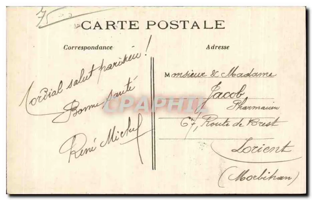 PARIS — Der Boulevard St-Denis und das Tor St-Martin — C.M. n°8774 - Rückseite