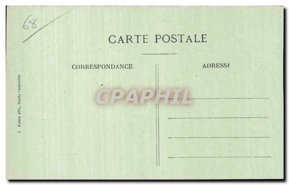 Carspach (Elsass) — Ruinen der Sonnenberg-Bäder - Rückseite
