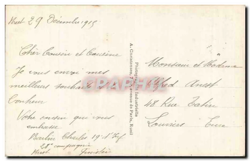 Butterfly et fleur — Bonne Année — REX 564 - Verso