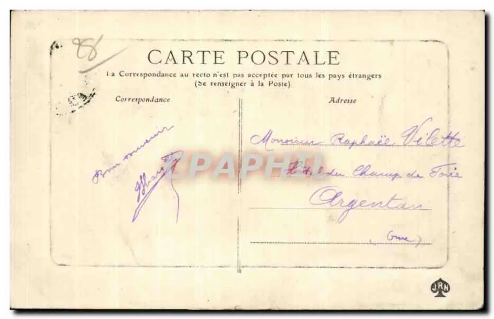 Castelo de VILLEBON (E.-L.) — Fachada Oeste — Editor não visível - Verso