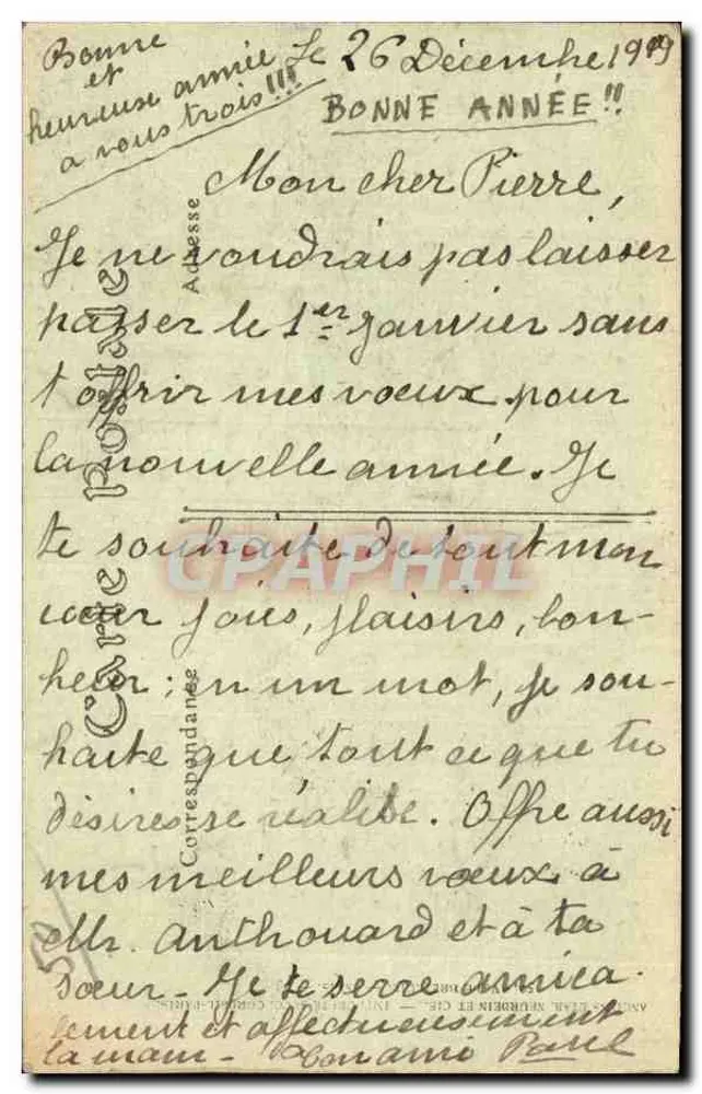 Institut Libre de Sainte-Éloïse — vista do prédio principal — editor não visível - Verso