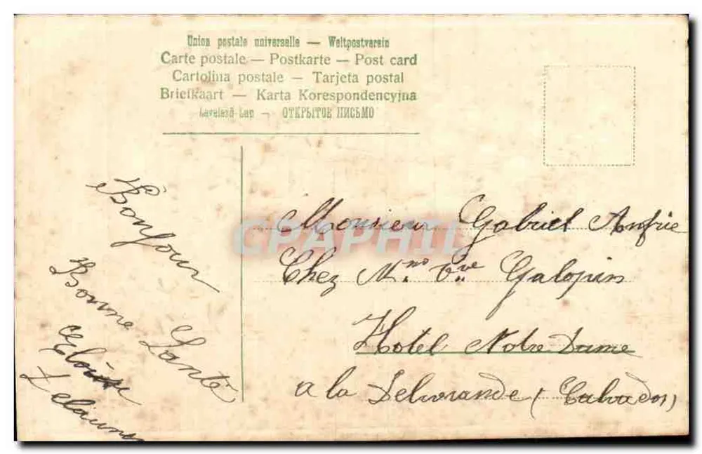 Blütenstrauß aus Mohnblumen und Viohlen — Zärtliches Andenken — Verlag nicht sichtbar - Rückseite