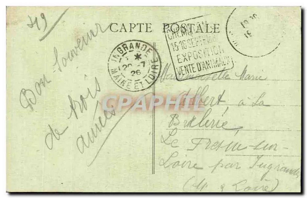 Les Gardes (M.-et-L.) — Innenansicht des neuen Heiligtums der N.-D. des Gardes — L.V. phot. n°14 - Rückseite
