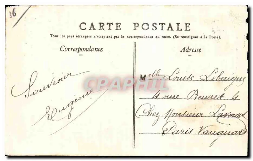 Villegonçis (Indre) — Château de Villegonçis. Éditeur : Châteaureoux. N° de série : 36. - Verso