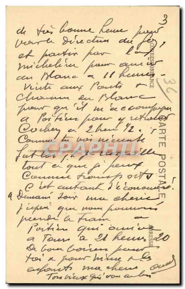 La Châtre (Indre) — Eingangstür des Holzhauses — Col. G.G. - Châteauroux, Nr. M 339 - Rückseite
