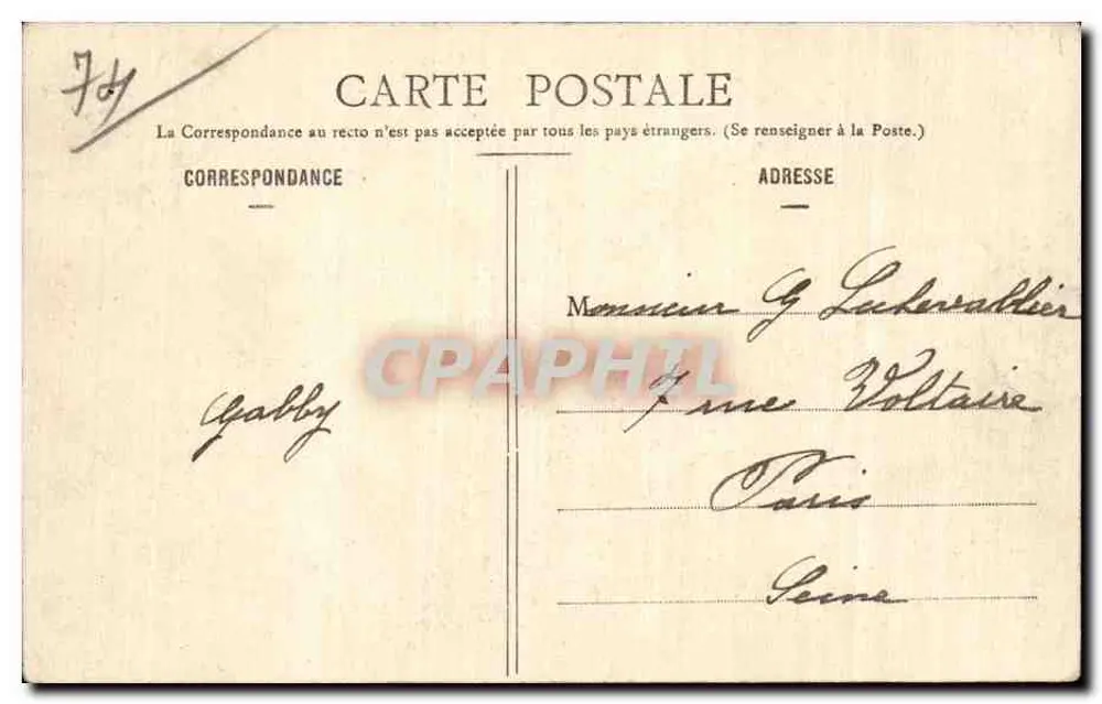 Lago de Annecy - Porto de Duingt — Pittier, fot.-edit., Annecy, n° 936 - Verso