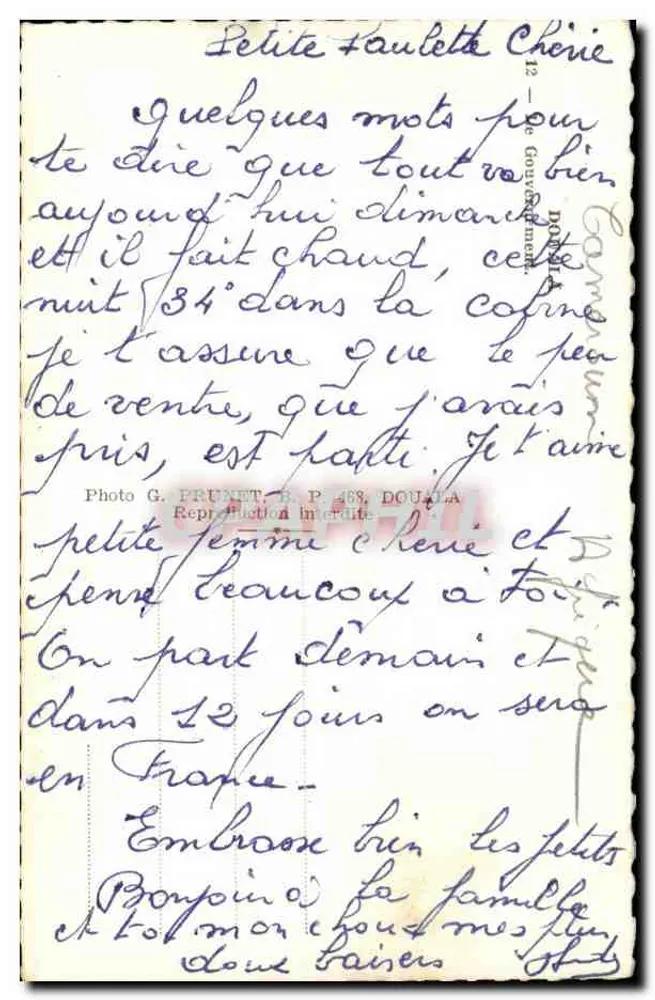 Edifício do Governo — Douala — Foto G. Prunet, n° 469 - Verso