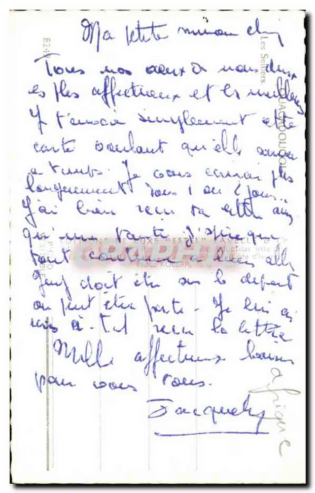 रंगीन कपड़ों के बुनकर लोग — पश्चिमी अफ्रीका — एडिटर: लेस लेट्र्स - पीछे
