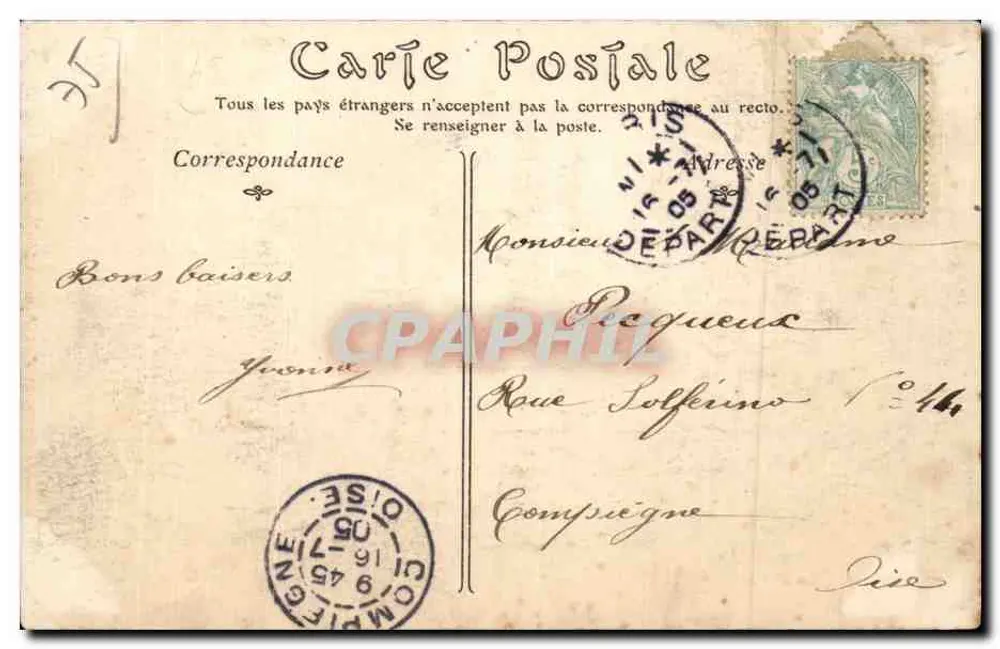 PARIS — A Fontaine des Innocents — ND Phot, n°270 - Verso