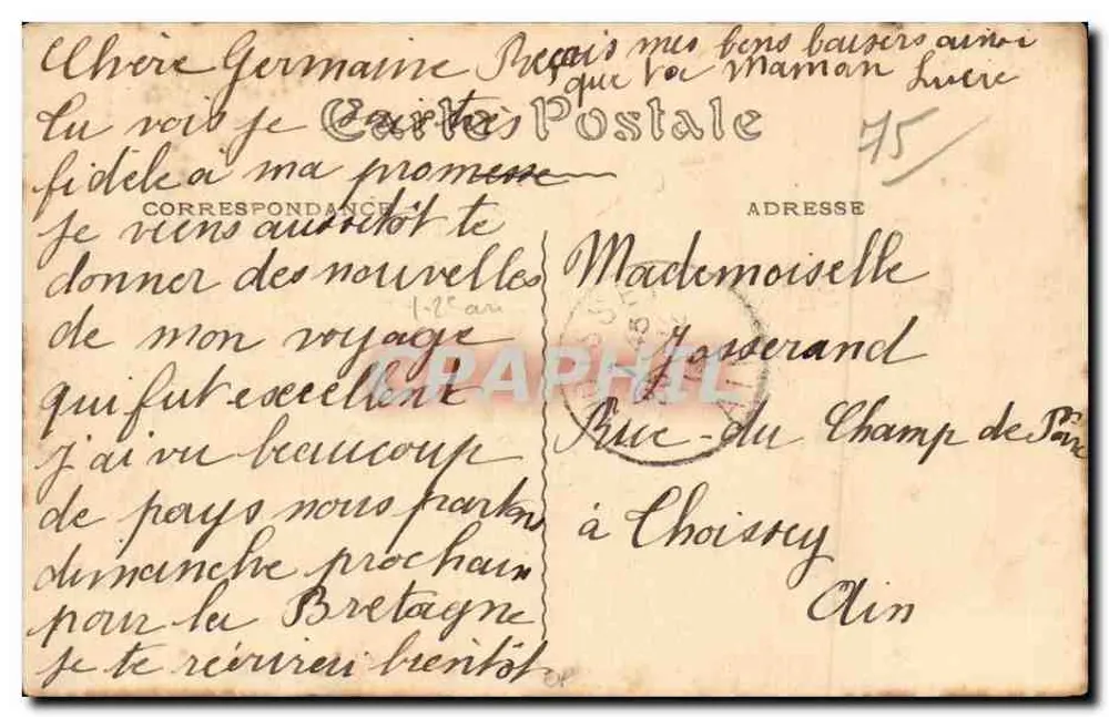Paris — Place des Victoires und rue Étienne-Marcel — M.J. 83 - Rückseite