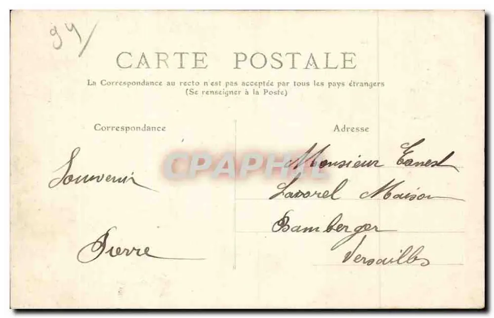 La Grotta del Lago Daumesnil — Vincennes — Collezione F. Fleury - Verso