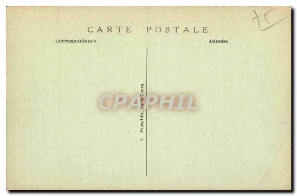 Paris - La Rue de Rivoli und die Tour Saint-Jacques — A. P. - Rückseite
