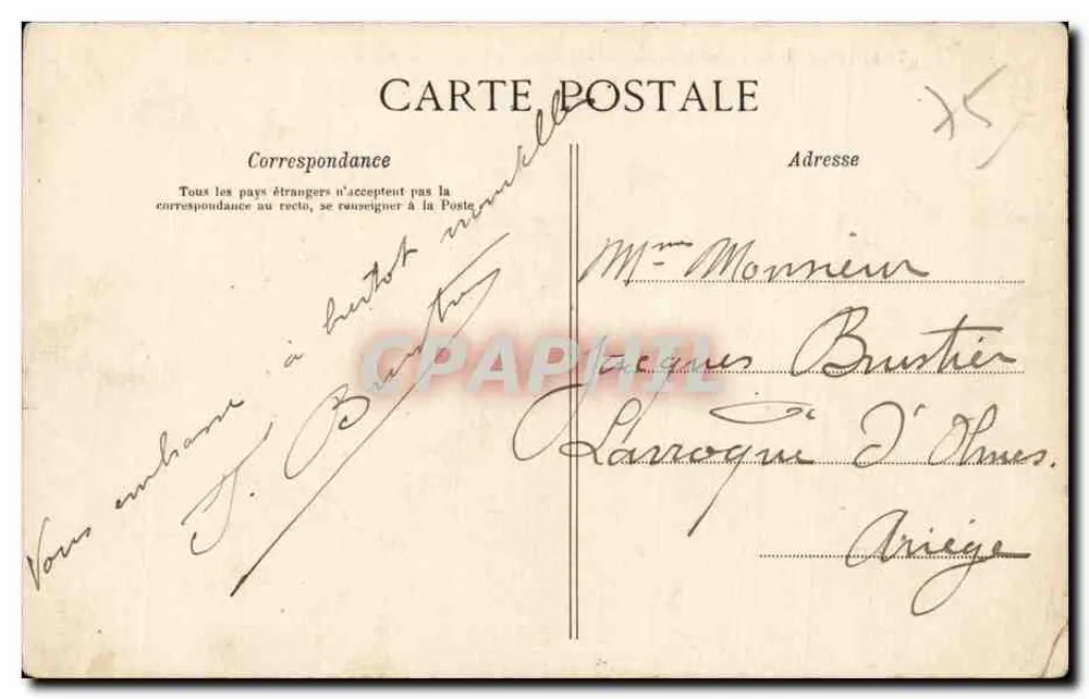 Paris - Place Fontenoy - Denkmal der Armee - C. L. C. - Rückseite