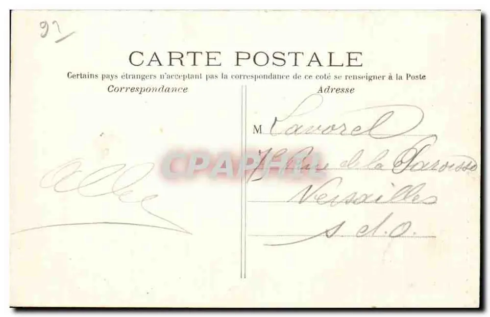Rueil - Castelo da Malmaison - A Capela - Verso