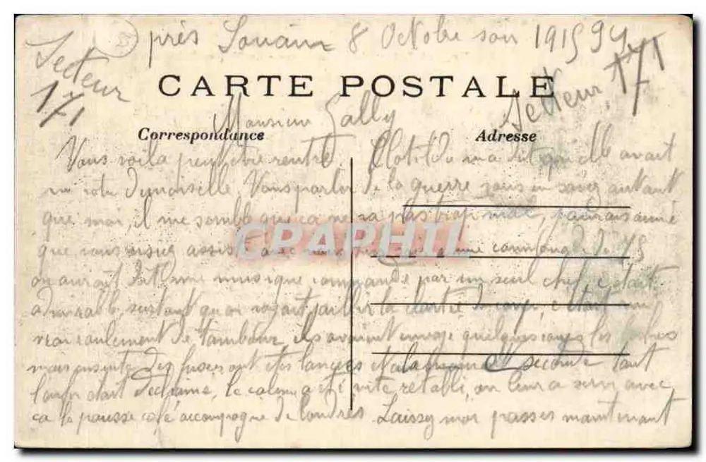 Nogent-Joinville — La Marne — Le Skating Prinlania — E. Faciollé, phot. édit., Le Perreux - Rückseite