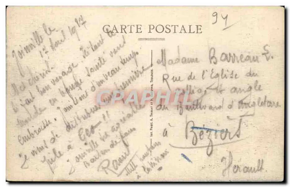Joinville-le-Pont — Palácio Elysée e Palácio Pompopalace — Raynaut, Edições - Verso