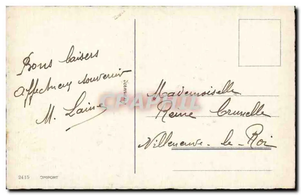 Poussin und Ostereier — Blumen und Schmetterling — Verlag IMPORT, n° 2415 - Rückseite