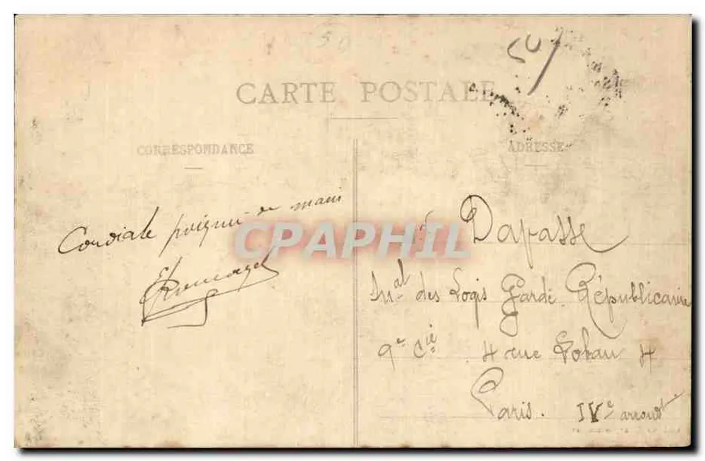 Coutances - Die Kathedrale und das Rathaus — Goll. du Bazar Coutançais, n°14 - Rückseite