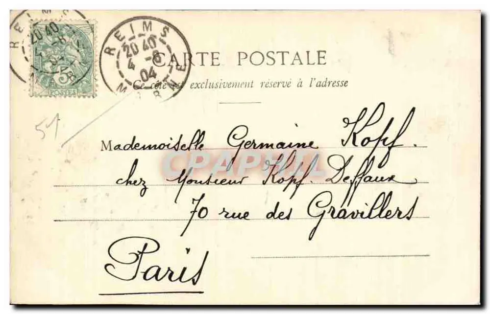 Reims — Fontaine Godinot — Y. Deffaur - Verso