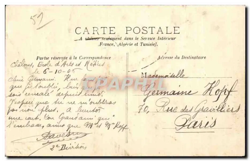 El Pequeño Jardín (El Puente) — Châlons-sur-Marne — Colección R. F. - Reverso