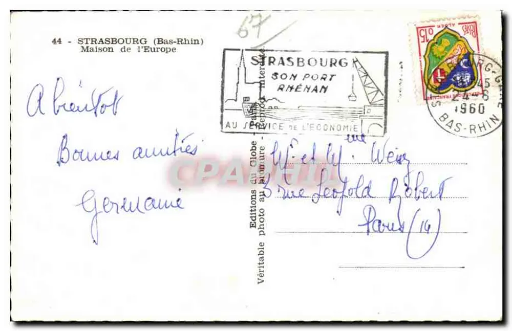 Casa da Europa — Strasbourg — Éditions du Globe - Verso