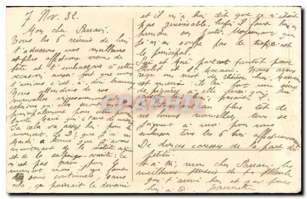 Cottage in einem blühenden Garten — Frohe Geburtstagskarte — Verlag nicht sichtbar - Rückseite