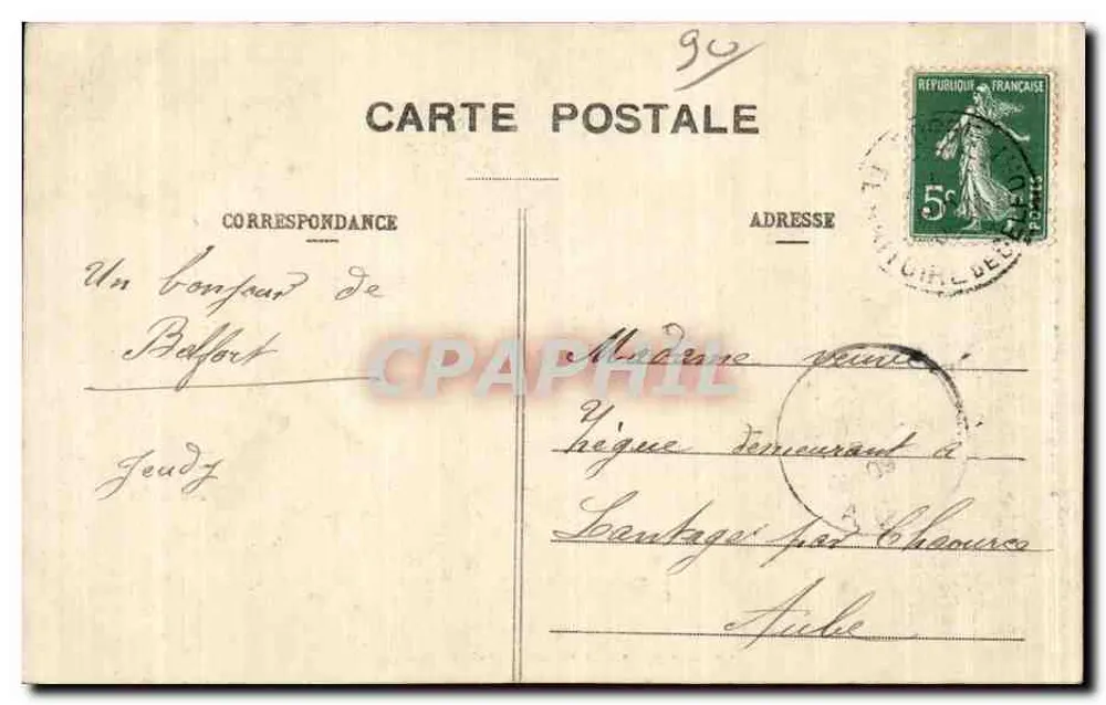 Belfort — Most Carnot — Wydanie specjalne Galerii Modern, n°13 - Rewers