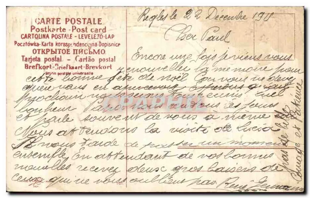 Weihnachten — winterlicher Landschaft mit Bauernhof — Cartolina Postale - Rückseite