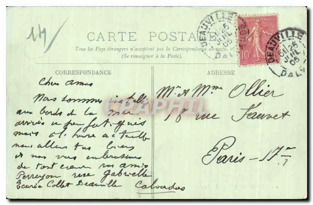 Trouville — Der Hafen und der Kai — LL. - Rückseite