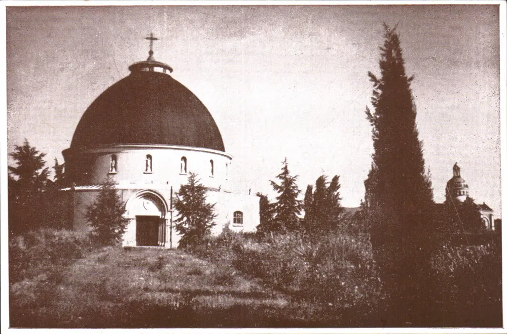 O Santo Sepulcro de Angers — editor Angers Éditions de l'Ouest, n° 607 - Frente