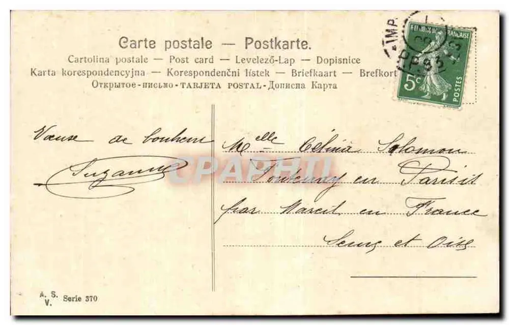 Berglandschaft — Dekoration aus Tannenzweigen — A. S. Serie 370 - Rückseite