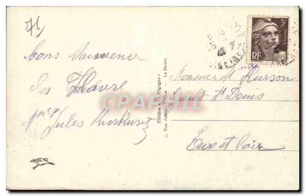 Le Havre — Das Casino Marie-Christine — Éditions Amiot-France, n° 532 - Rückseite