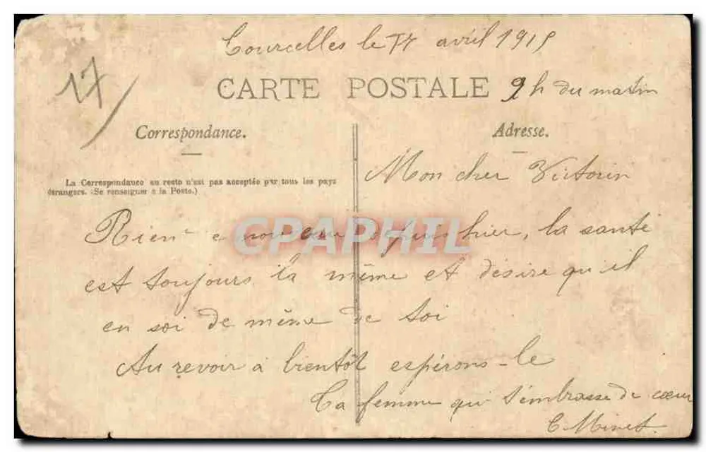 Femme en costume traditionnel — Saint-Jean-d'Angély, série 'Santongeaise n°5' — éditeur inconnu - Verso
